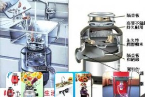DishMach___________________364303588