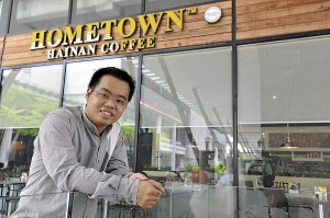 Hometown Hainan Coffee