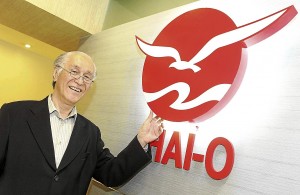 海鸥集团董事经理陈凯希