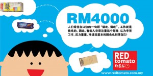 4000_final