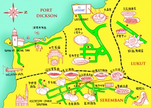seremban
