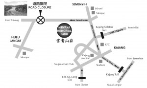 Jalan Tutup_Ad (FA)