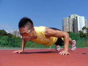Recruit 201209c1 Push up