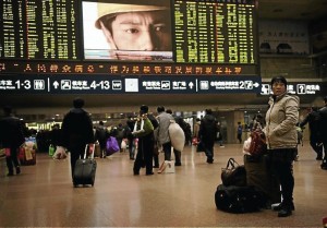 china travel