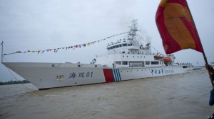 140405184359_haixun_01_of_china_maritime_safety_administration_624x351_afp