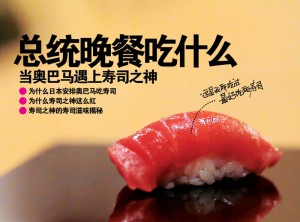 236PG01