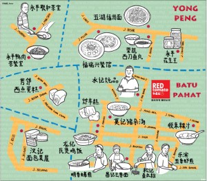 BatuPahat_YongPeng