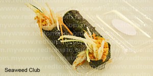 Seaweed Club