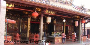 Cheng Hoong Teng Temple