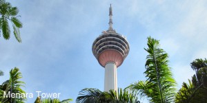 Menara Tower