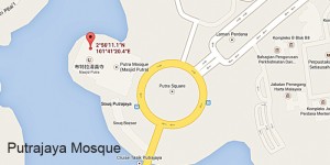 Putrajaya Mosque