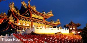 Thean Hou Temple