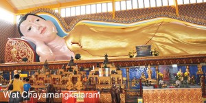 Wat Chayamangkalaram