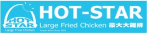 Hot-Star logo