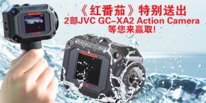 JVC