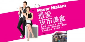 page cover2