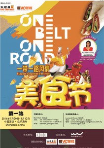Branded content19_NEW (1)-01