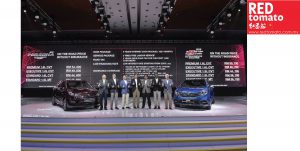 proton-rt