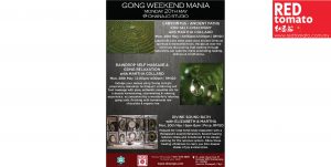 GongWeekendMania-rt