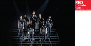 got7-rt
