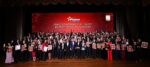 Record 102 Winners Honoured at Pikom Digital Excellence Awards 2026